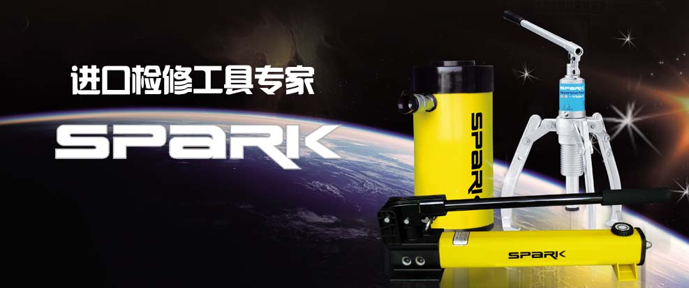 濟(jì)南畫(huà)冊(cè)設(shè)計(jì)