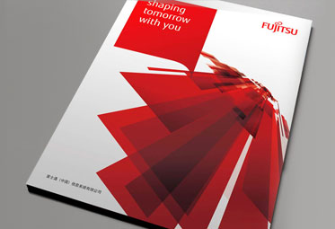 富士通畫冊設計 富士通畫冊設計