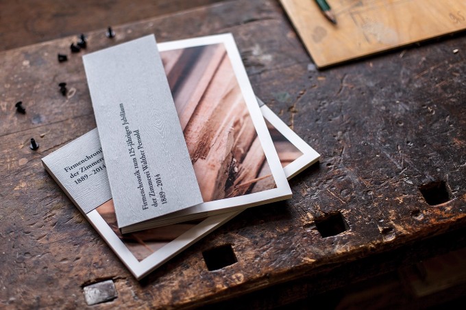 巧奪天工-畫冊(cè)設(shè)計(jì)