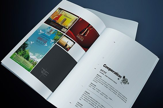 企業(yè)宣傳畫冊(cè)設(shè)計(jì)