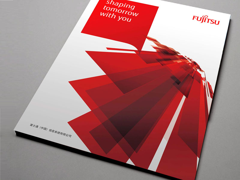 富士通畫冊設(shè)計(jì)