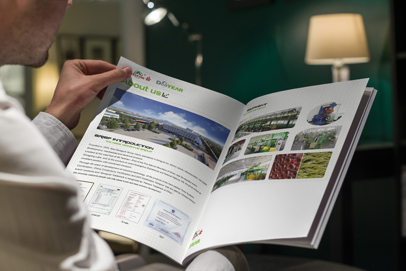 新東岳集團(tuán)畫冊設(shè)計