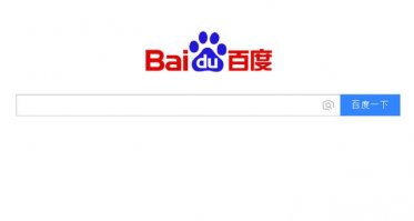 濟(jì)南品牌設(shè)計(jì)-新品牌應(yīng)該怎么利用互聯(lián)網(wǎng)宣傳