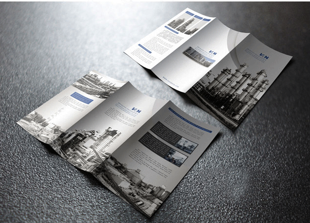 濟(jì)南天橋區(qū)畫冊設(shè)計