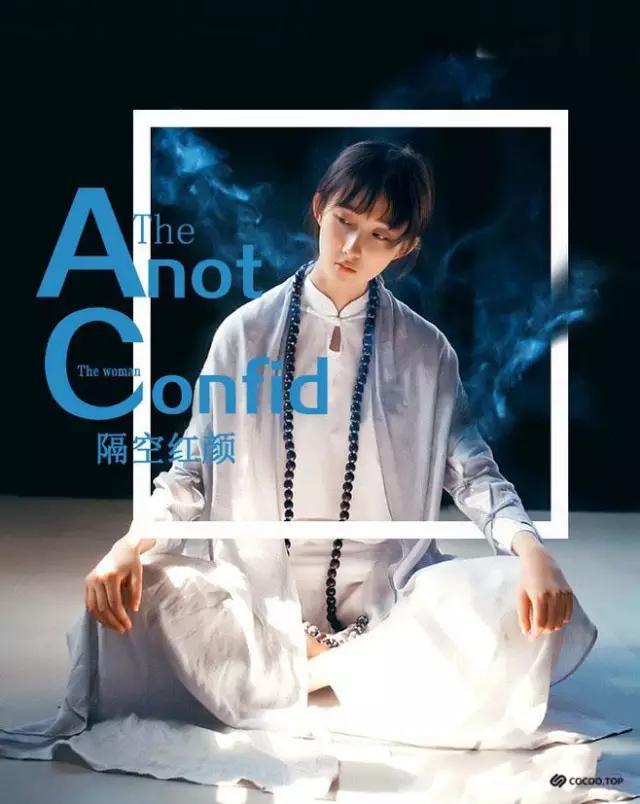 版式設(shè)計的點(diǎn)線面與空間構(gòu)成