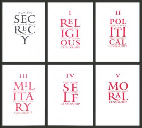 濟南標(biāo)志設(shè)計-字體的選擇