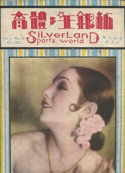 設(shè)計干貨，優(yōu)秀老海報設(shè)計賞，很有借鑒意義