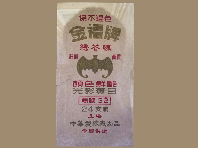 設(shè)計干貨，優(yōu)秀老海報設(shè)計賞，很有借鑒意義