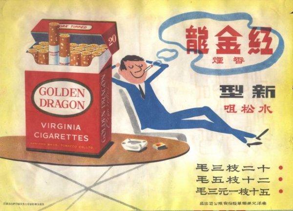 設(shè)計干貨，優(yōu)秀老海報設(shè)計賞，很有借鑒意義