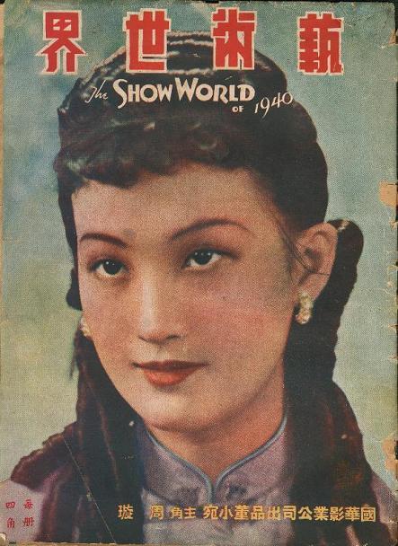 設(shè)計干貨，優(yōu)秀老海報設(shè)計賞，很有借鑒意義