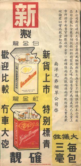 設(shè)計干貨，優(yōu)秀老海報設(shè)計賞，很有借鑒意義