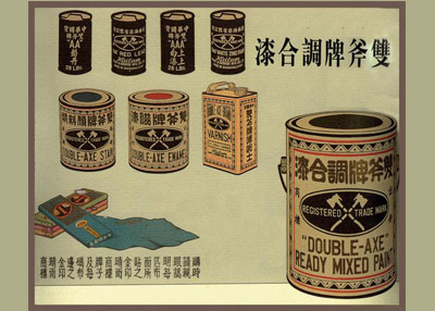 設計干貨，優(yōu)秀老海報設計賞，很有借鑒意義