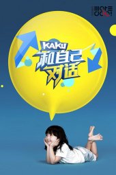 把設(shè)計看成點(diǎn)線面，讓設(shè)計變得簡單起來。