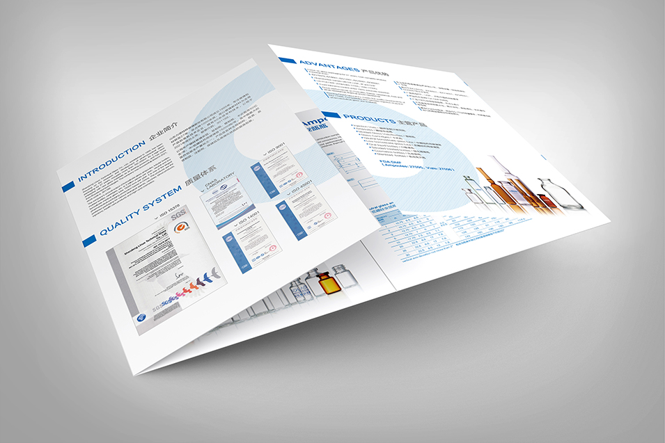 力諾特玻產(chǎn)品四折頁