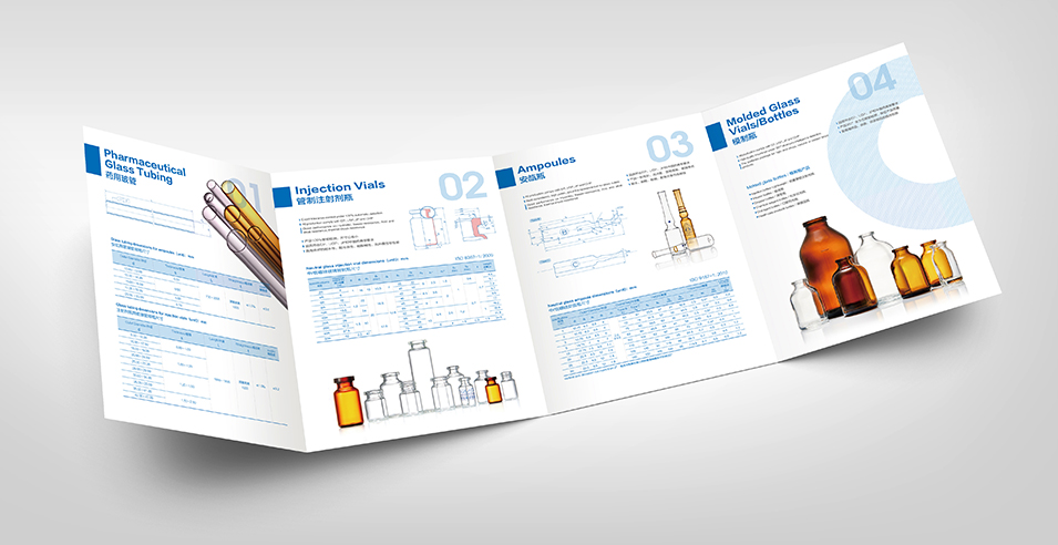 力諾特玻產(chǎn)品四折頁