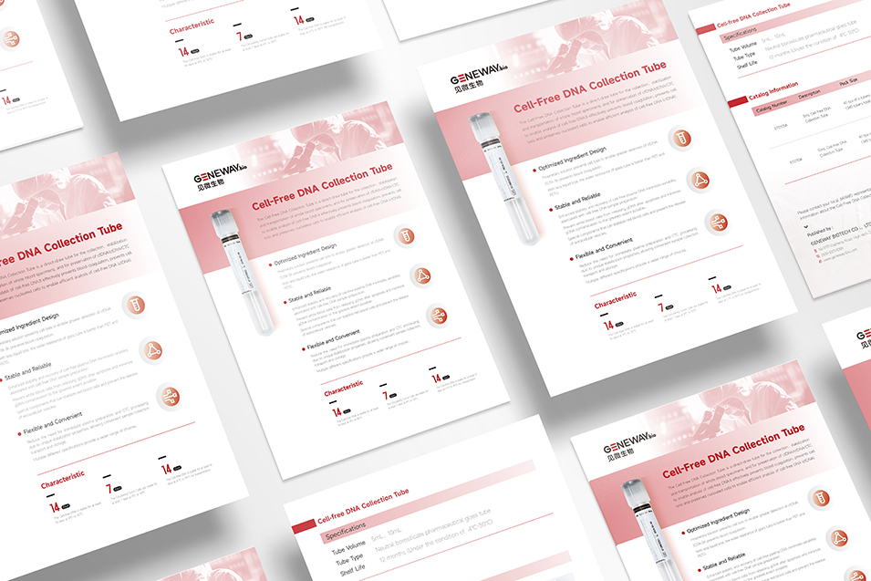 濟(jì)南畫冊設(shè)計(jì)怎么選設(shè)計(jì)公司