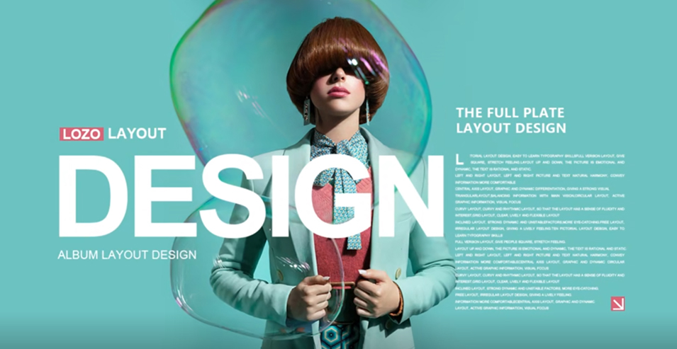 9種畫冊設計排版技巧