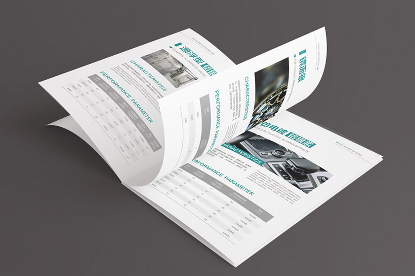 畫冊設(shè)計如何避免排版呆板